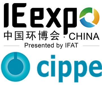 cippe-ieexpo-gro%C3%9F_24 cippe-ieexpo-gro%C3%9F_24